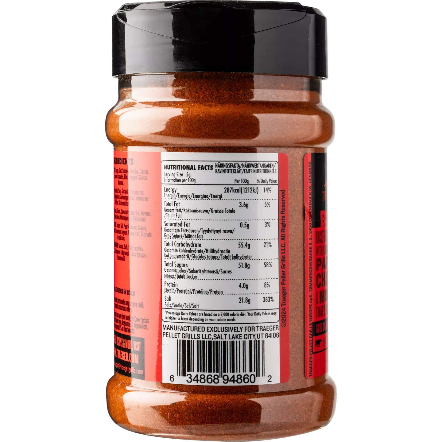 TRAEGER|BEEF RUB 200g